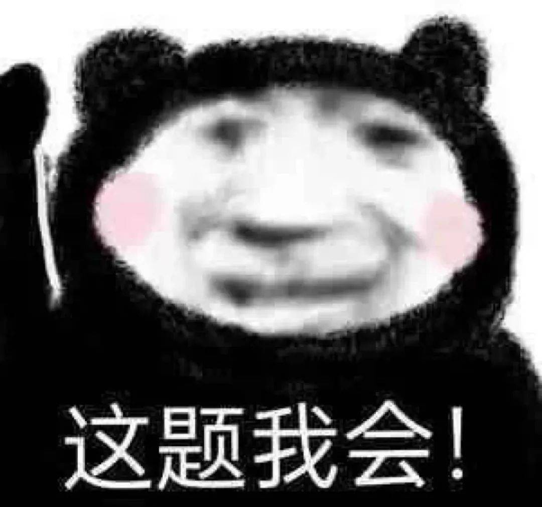 四大热门剧本类型创作解析与避坑策略澳门新葡京2025剧本杀新手指南：(图4)