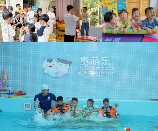 与西双版纳童萌乐托育的成长故事澳门新葡京爱之名育未来:罗璐颖(图2) 与西双版纳童萌乐托育的成长故事澳门新葡京爱之名育未来:罗璐颖(图2)