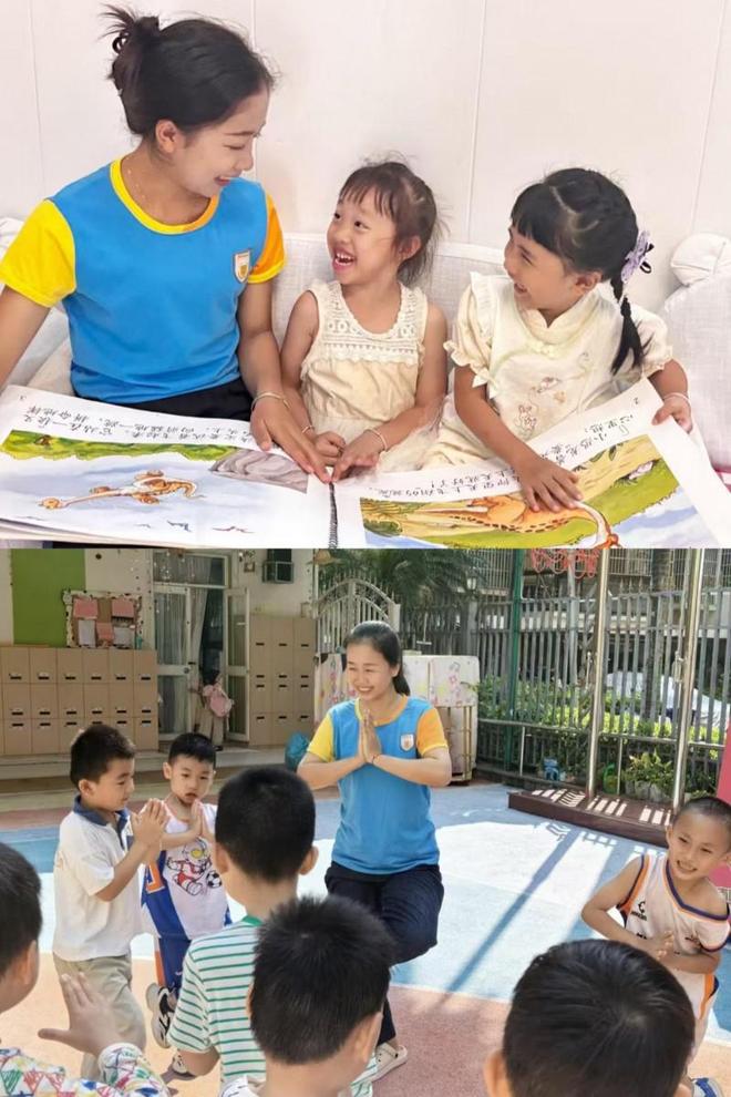 与西双版纳童萌乐托育的成长故事澳门新葡京爱之名育未来:罗璐颖(图5) 与西双版纳童萌乐托育的成长故事澳门新葡京爱之名育未来:罗璐颖(图5)